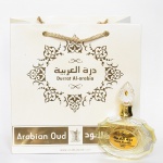 Arabian Oud - Durrat Al Arabia (WOMAN)