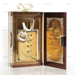 My Perfumes - Ahlam Al Azara