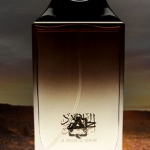 Abdul Samad al Qurashi - Парфюмерная вода Al Hajar al Aswad (Черный камень)