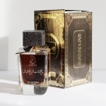 My Perfumes - Khashab & Oud