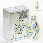 Khalis Perfumes - Atyaf (Айтаф)