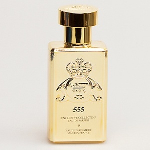 Al Jazeera Perfumes - 555, Exclusive collection