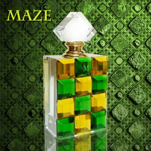 Al Haramain - Maze 