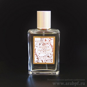Al Jazeera Perfumes - Tuberose