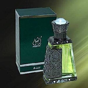 Asgharali - Aseel