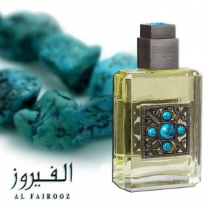 Asgharali - Al Fairooz