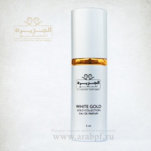 Пробники арабских духов - Пробник White Gold (5 мл)