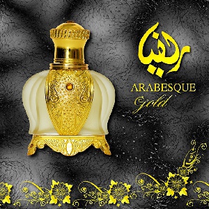 Arabesque Perfumes - Arabesque Gold