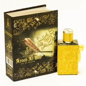 Khalis Perfumes - Aroob Al Hub
