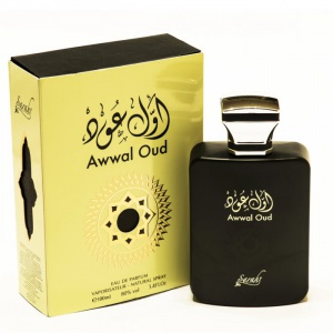 My Perfumes - Awwal Oud