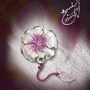 Арабские твердые духи - Banafsaj Cream
