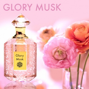 Attar Collection - Glory Musk