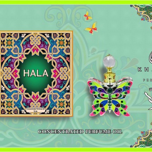 Khalis Perfumes - Hala (Хала)