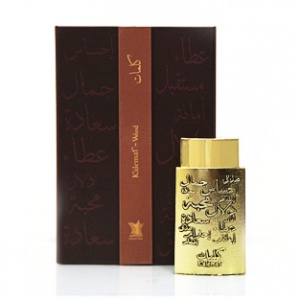 Arabian Oud - Kalemat Wood