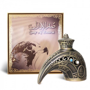 Khalis Perfumes - Saqr Al Emarat