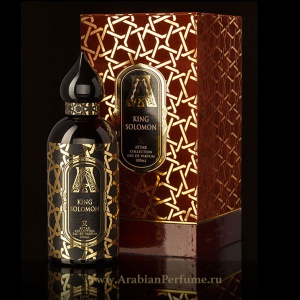 Attar Collection - King Solomon