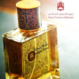 Abdul Samad al Qurashi - Makkah Blend