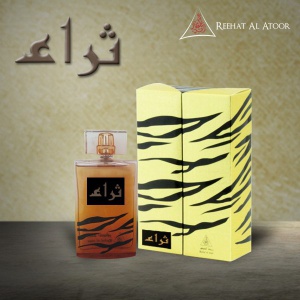 Reehat Al Atoor - Naqoosh