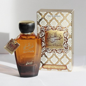 My Perfumes - Shams Al Khaleej