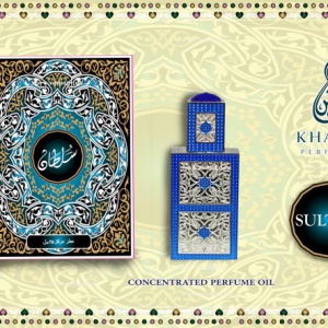 Khalis Perfumes - Sultan (Султан)