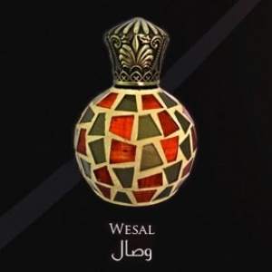 Reehat Al Atoor - Wesal