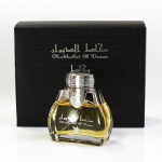 Arabian Oud - Mukhallat Al Dewan