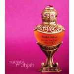 Khalis Perfumes -  Mukhallat Muhjah