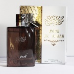 My Perfumes - Noor Al Sabah