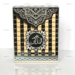 My Perfumes - Zahoor Al Madaen