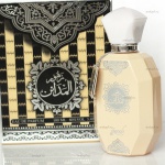 My Perfumes - Zahoor Al Madaen